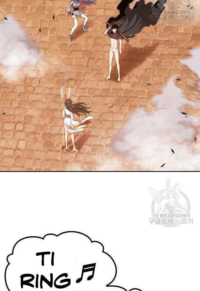 Chapter 30 trang 255