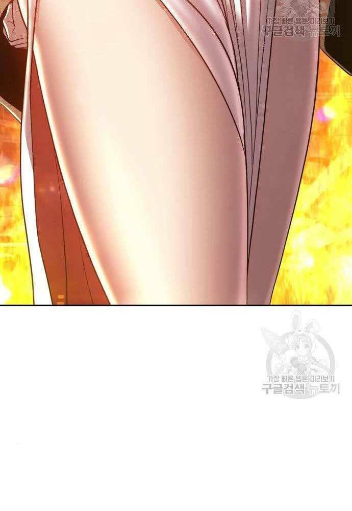 Chapter 30 trang 269