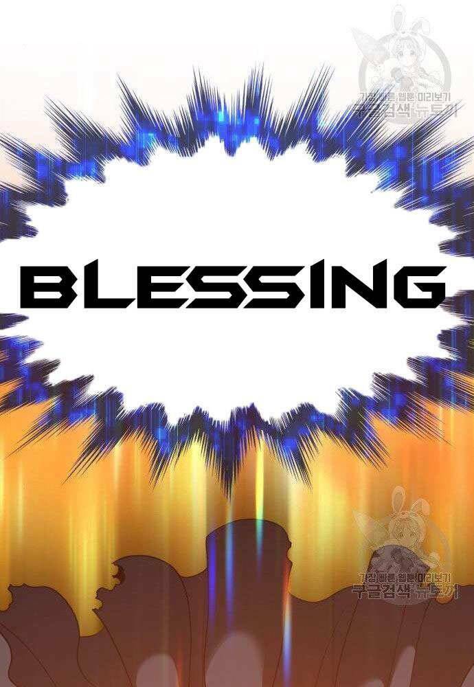 Chapter 30 trang 285