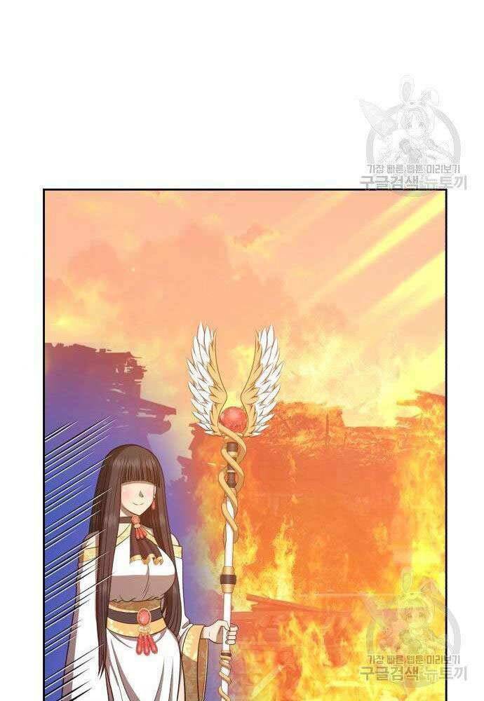 Chapter 30 trang 301