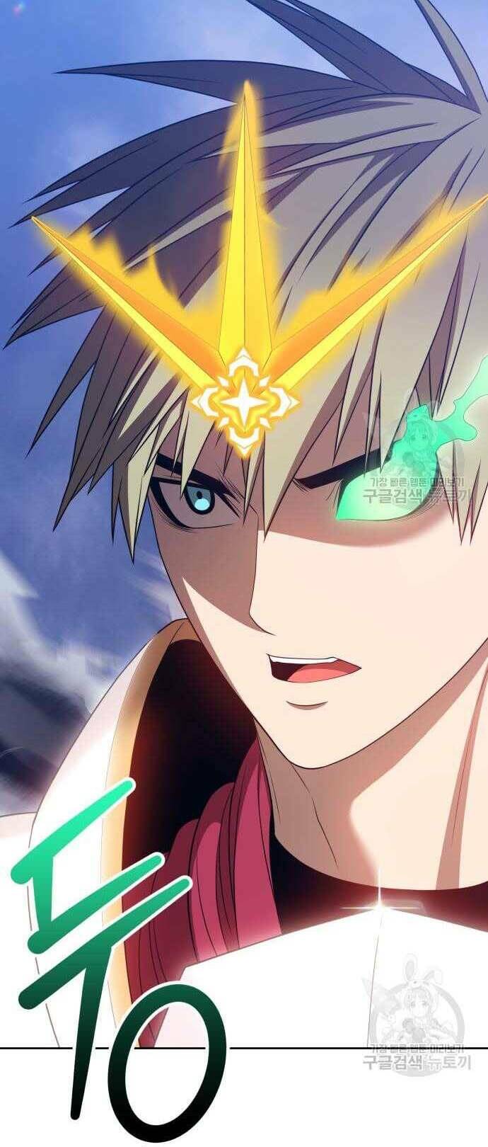 Chapter 31.5 trang 14