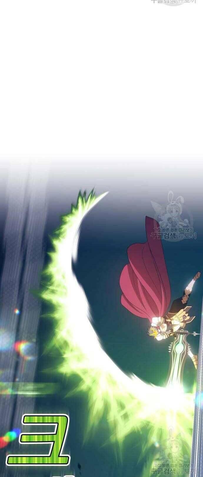 Chapter 31.5 trang 19