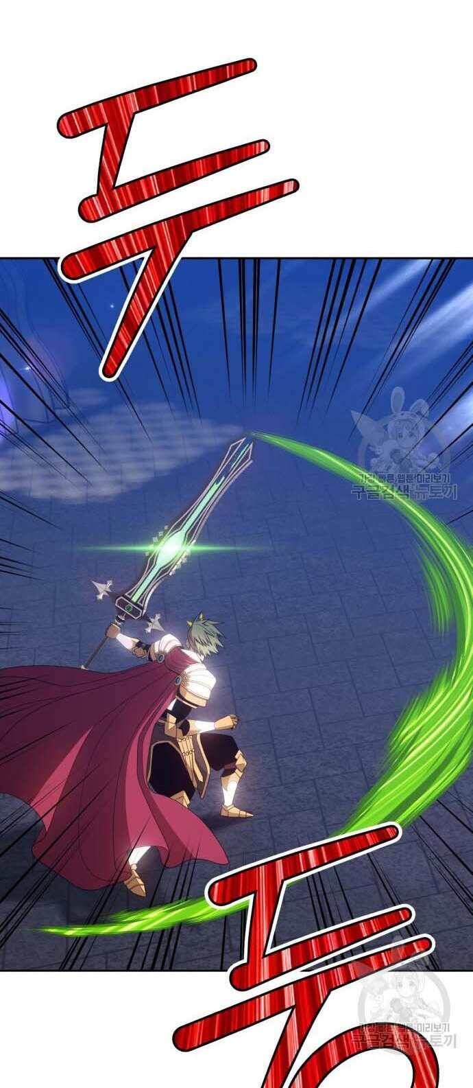 Chapter 31.5 trang 28