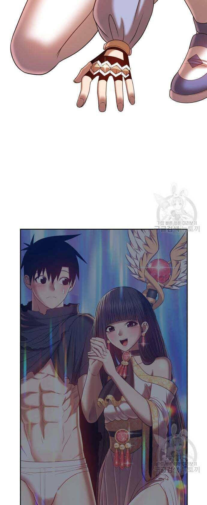 Chapter 31.5 trang 51