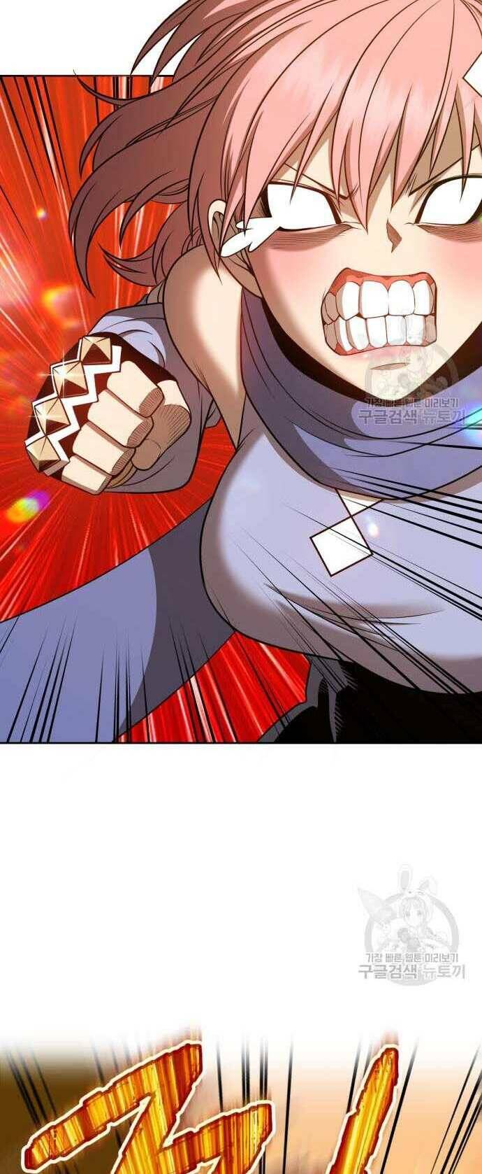 Chapter 31.5 trang 53