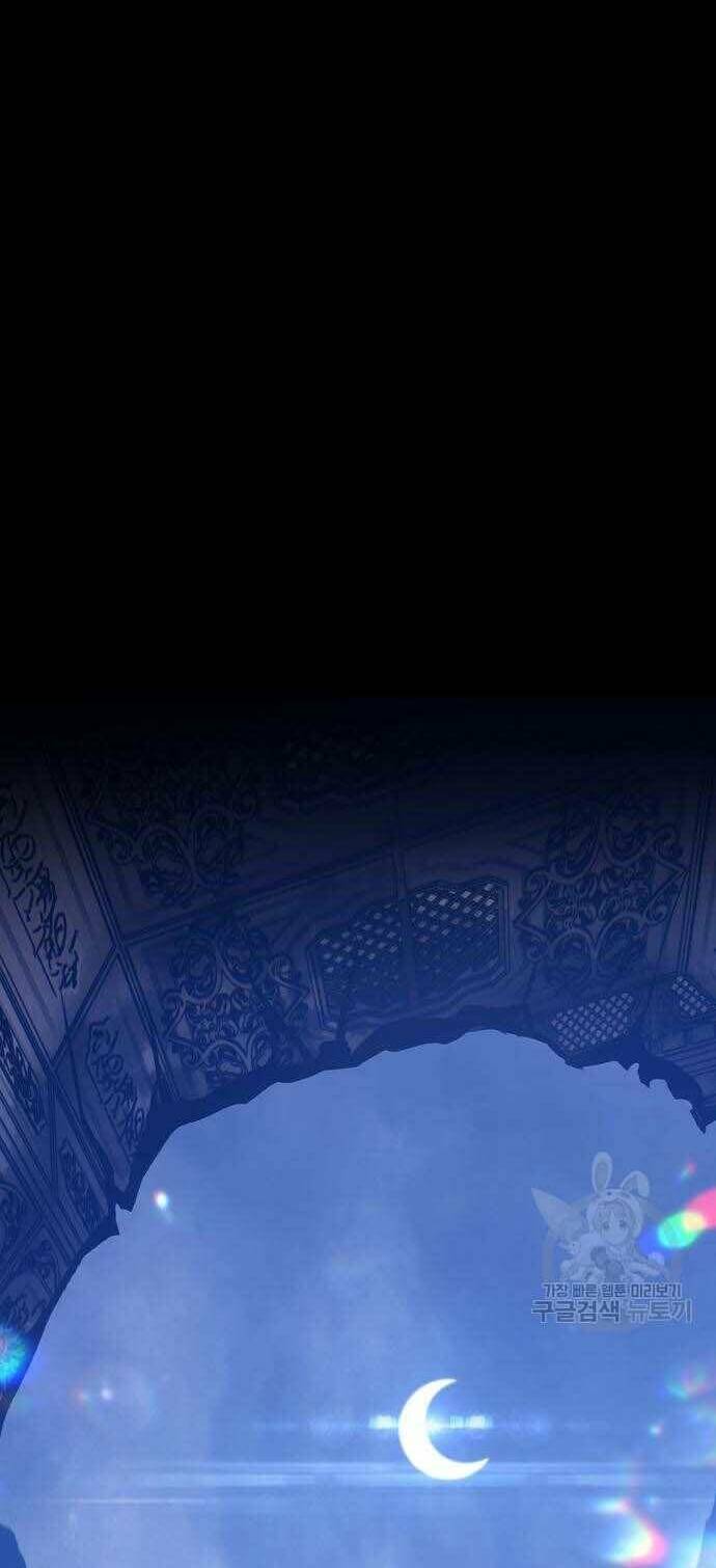 Chapter 31.5 trang 78