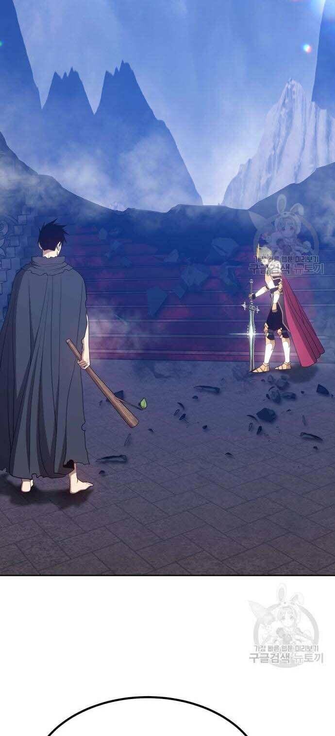 Chapter 31.5 trang 79