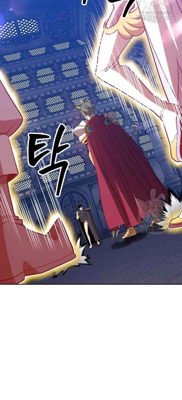 Chapter 31.5 trang 87