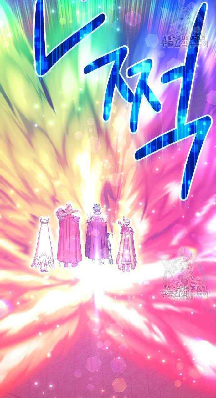 Chapter 32.5 trang 100