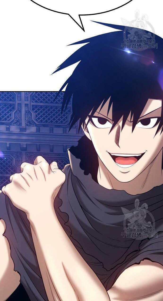 Chapter 32.5 trang 12