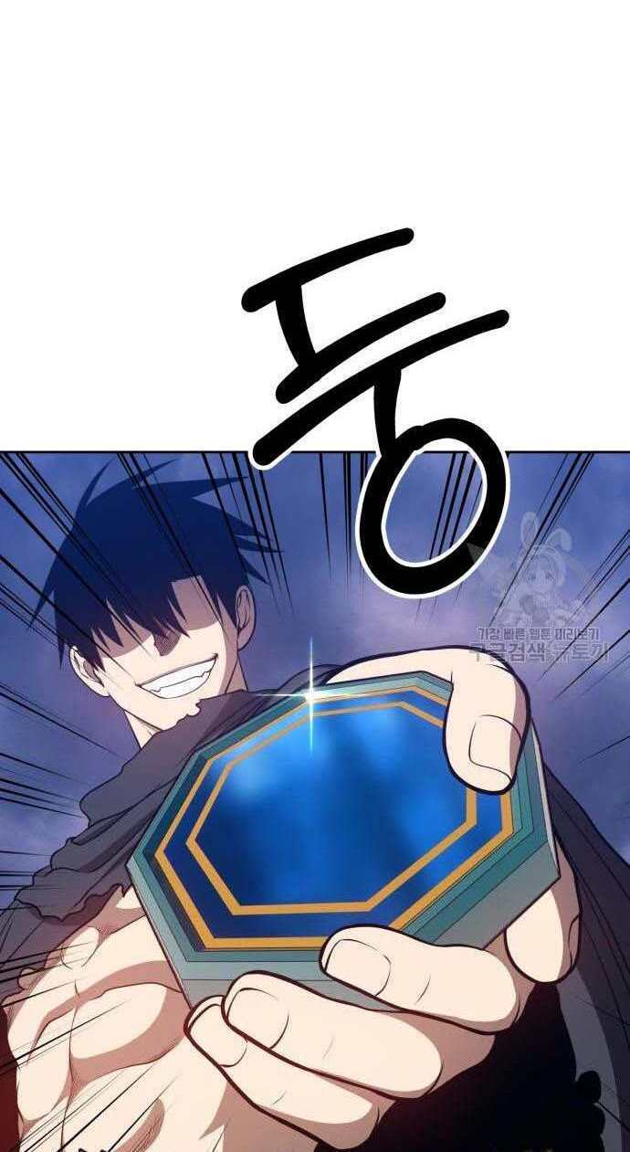 Chapter 32.5 trang 126