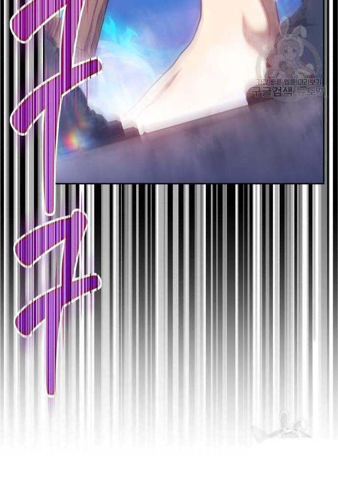 Chapter 32.5 trang 133