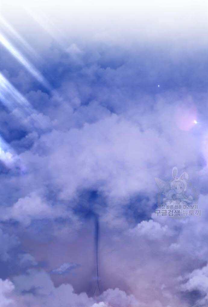 Chapter 32.5 trang 138