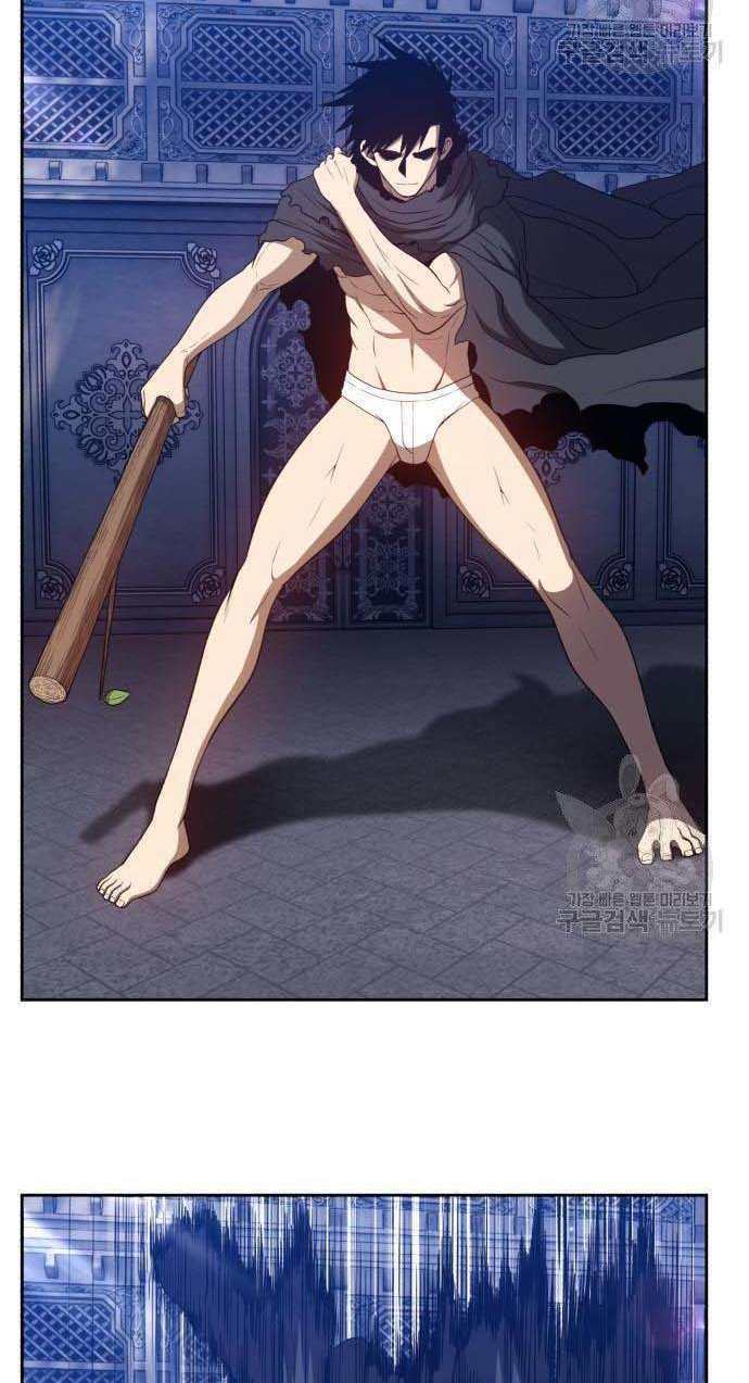 Chapter 32.5 trang 14