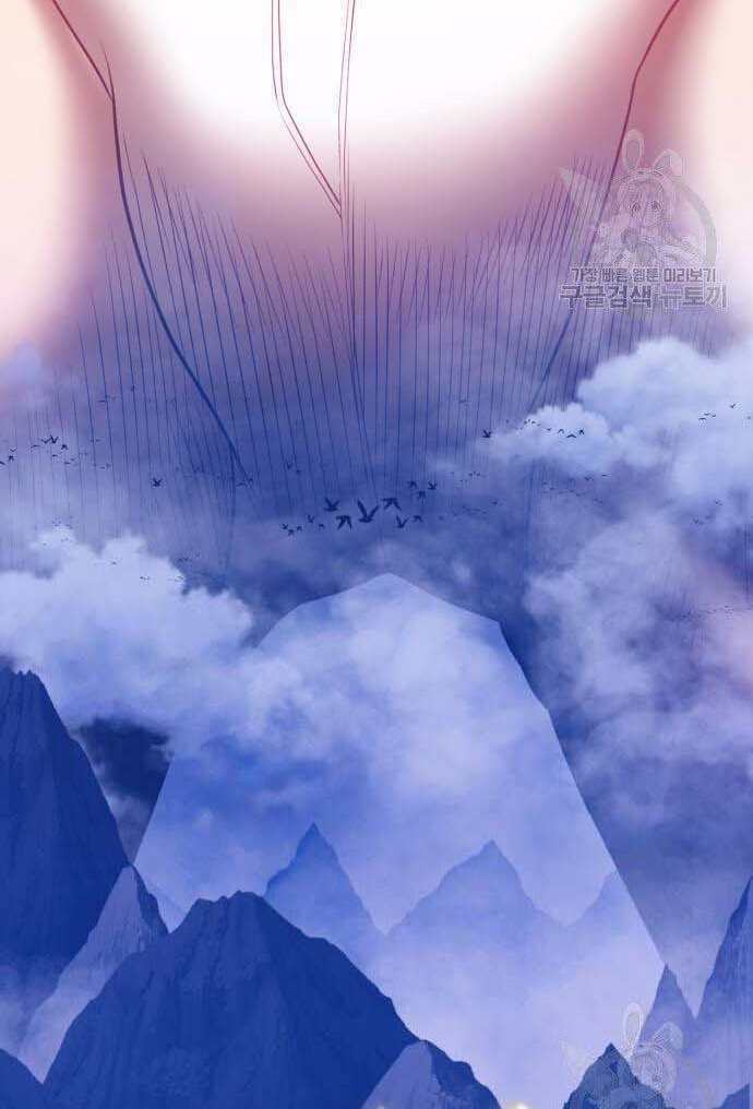 Chapter 32.5 trang 140