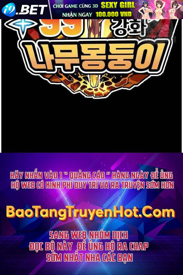 Chapter 32.5 trang 143