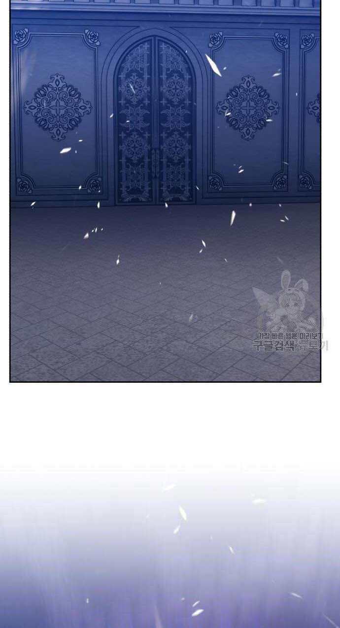 Chapter 32.5 trang 16