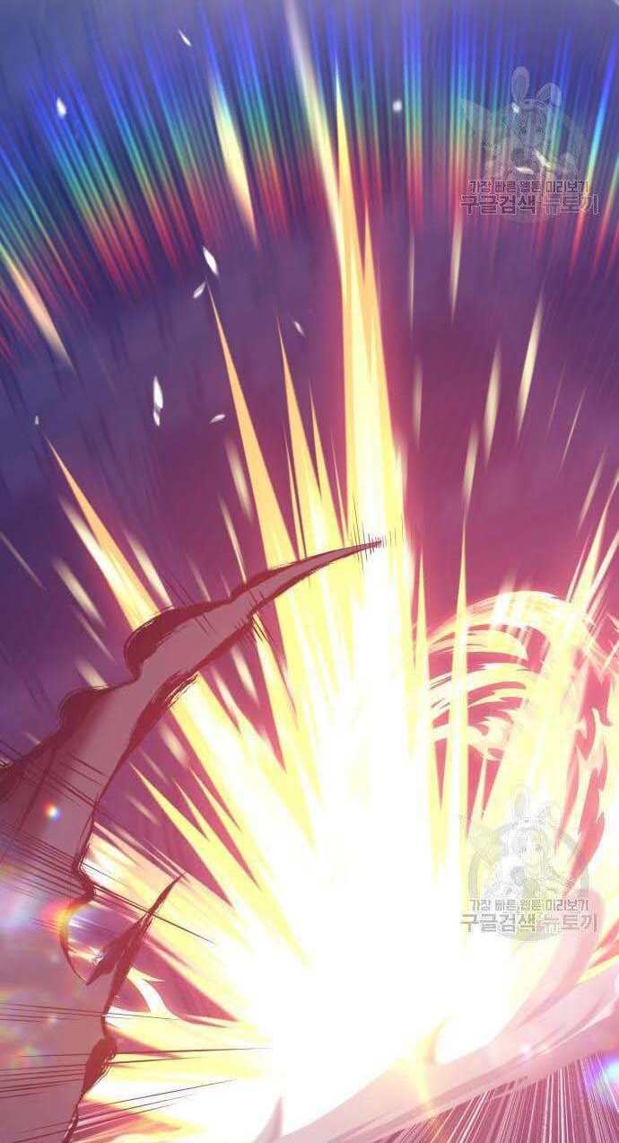 Chapter 32.5 trang 17