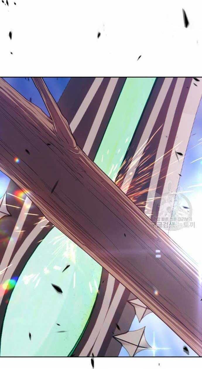 Chapter 32.5 trang 30