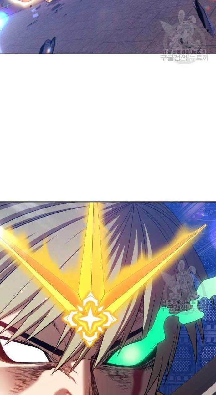 Chapter 32.5 trang 33