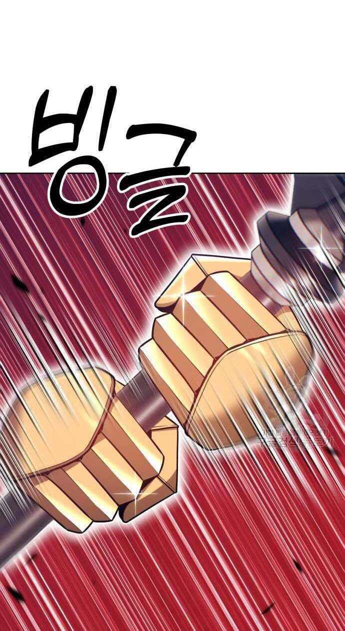 Chapter 32.5 trang 35