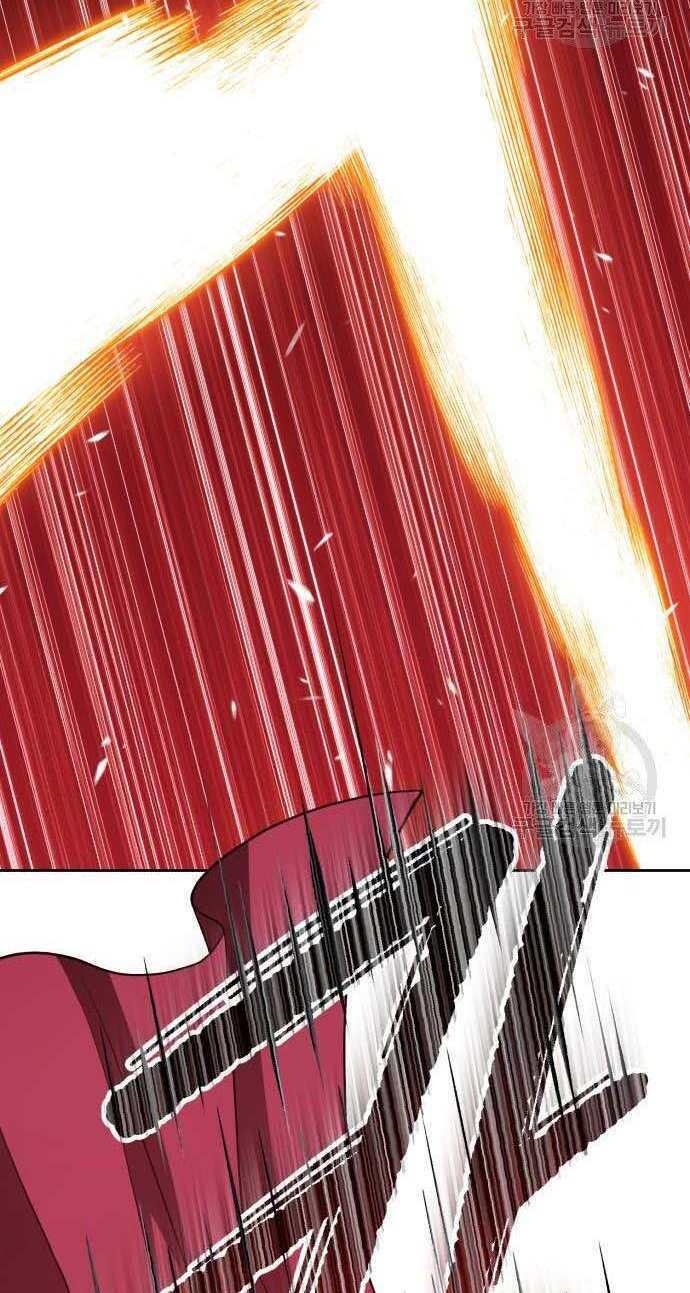 Chapter 32.5 trang 47