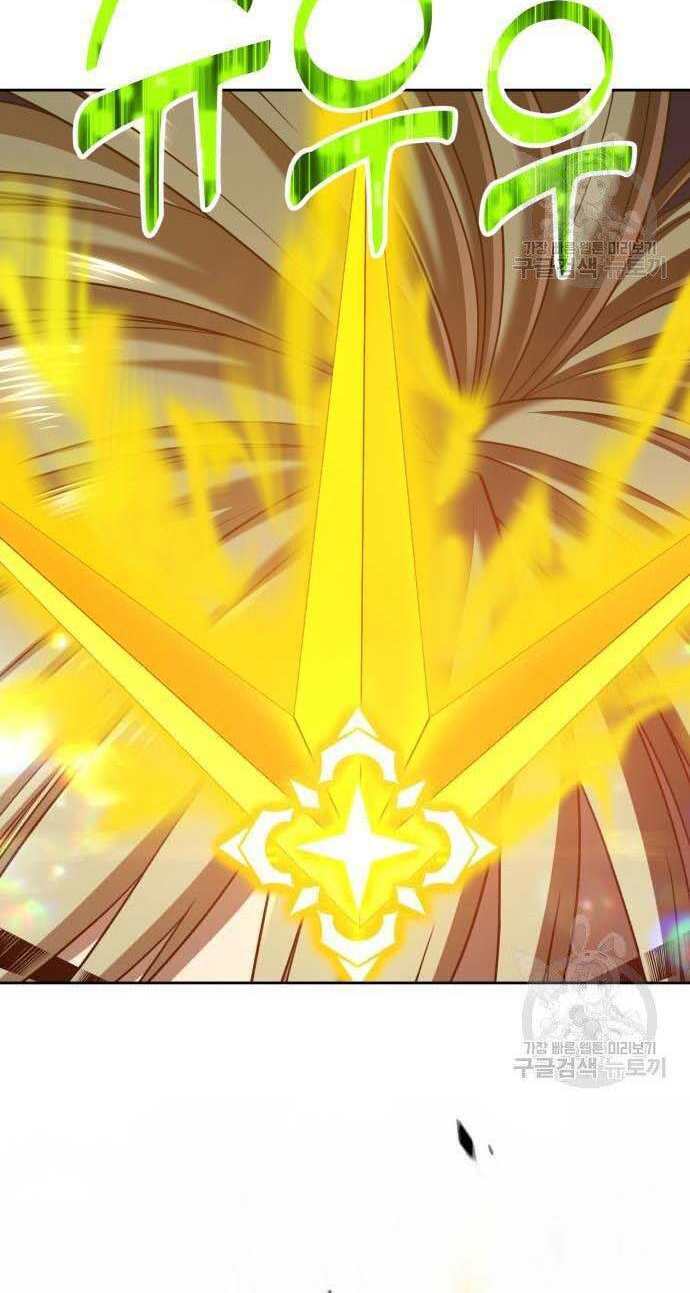 Chapter 32.5 trang 53