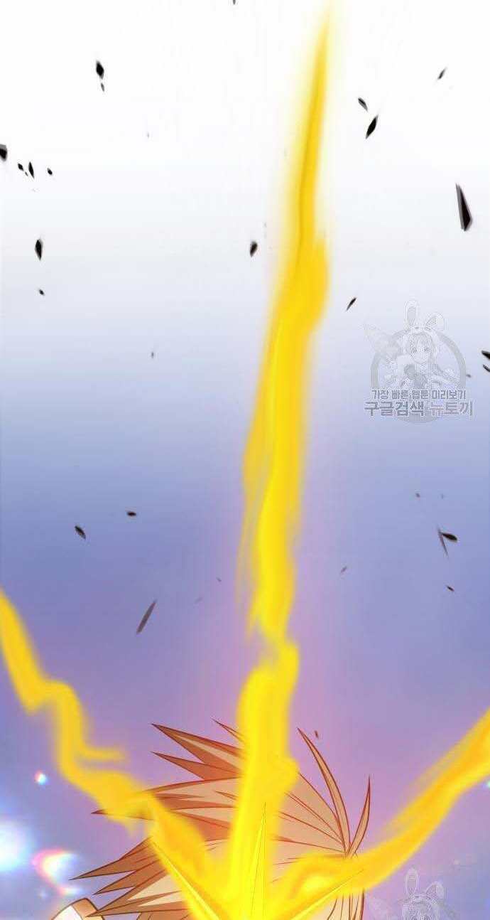 Chapter 32.5 trang 54