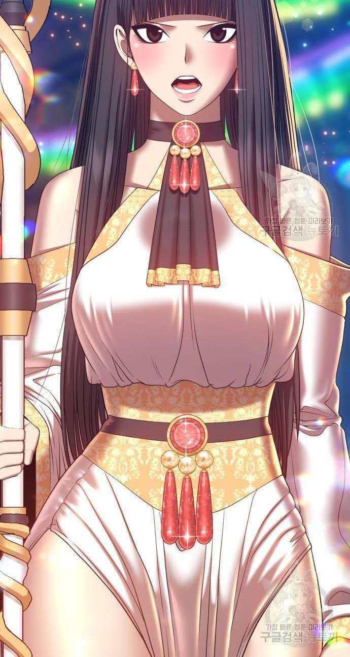 Chapter 32.5 trang 6