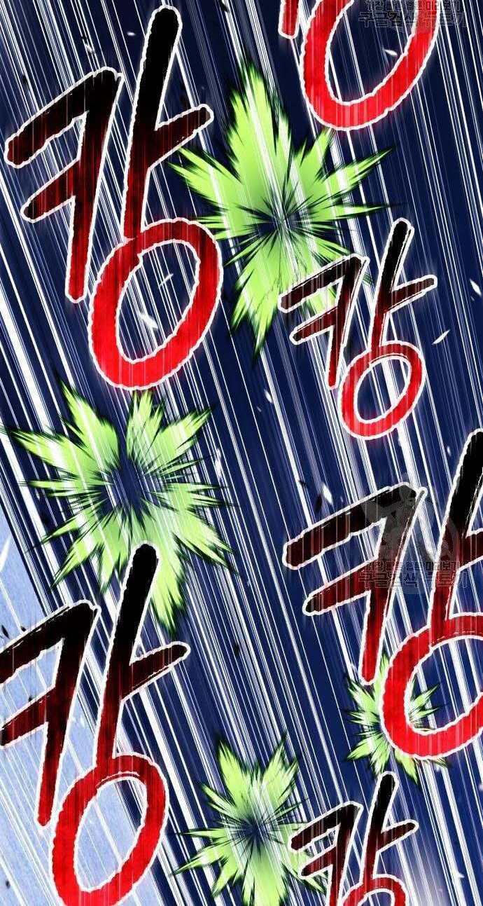 Chapter 32.5 trang 62