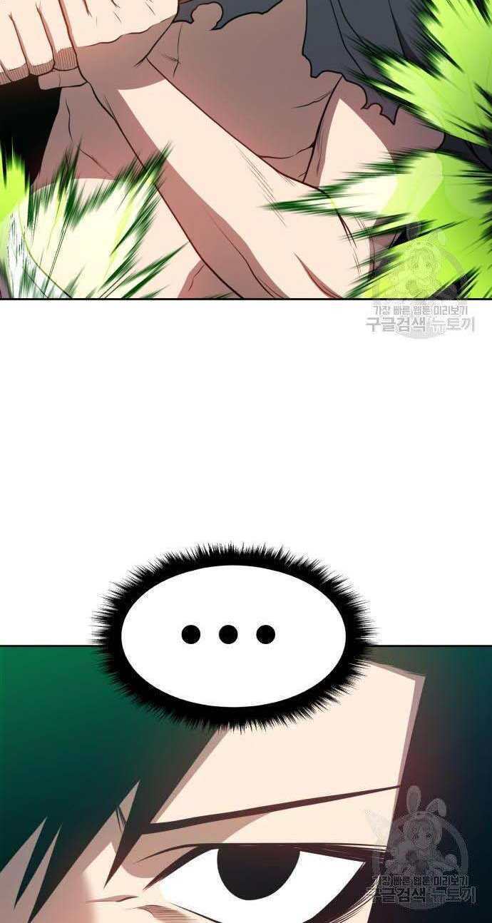 Chapter 32.5 trang 66