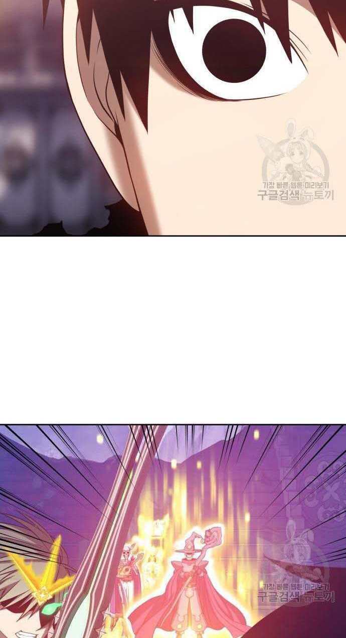 Chapter 32.5 trang 70