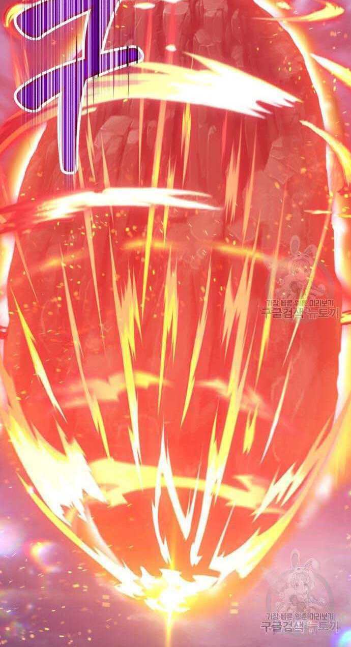 Chapter 32.5 trang 78