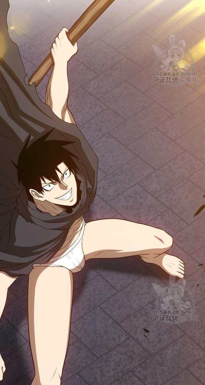 Chapter 32.5 trang 83