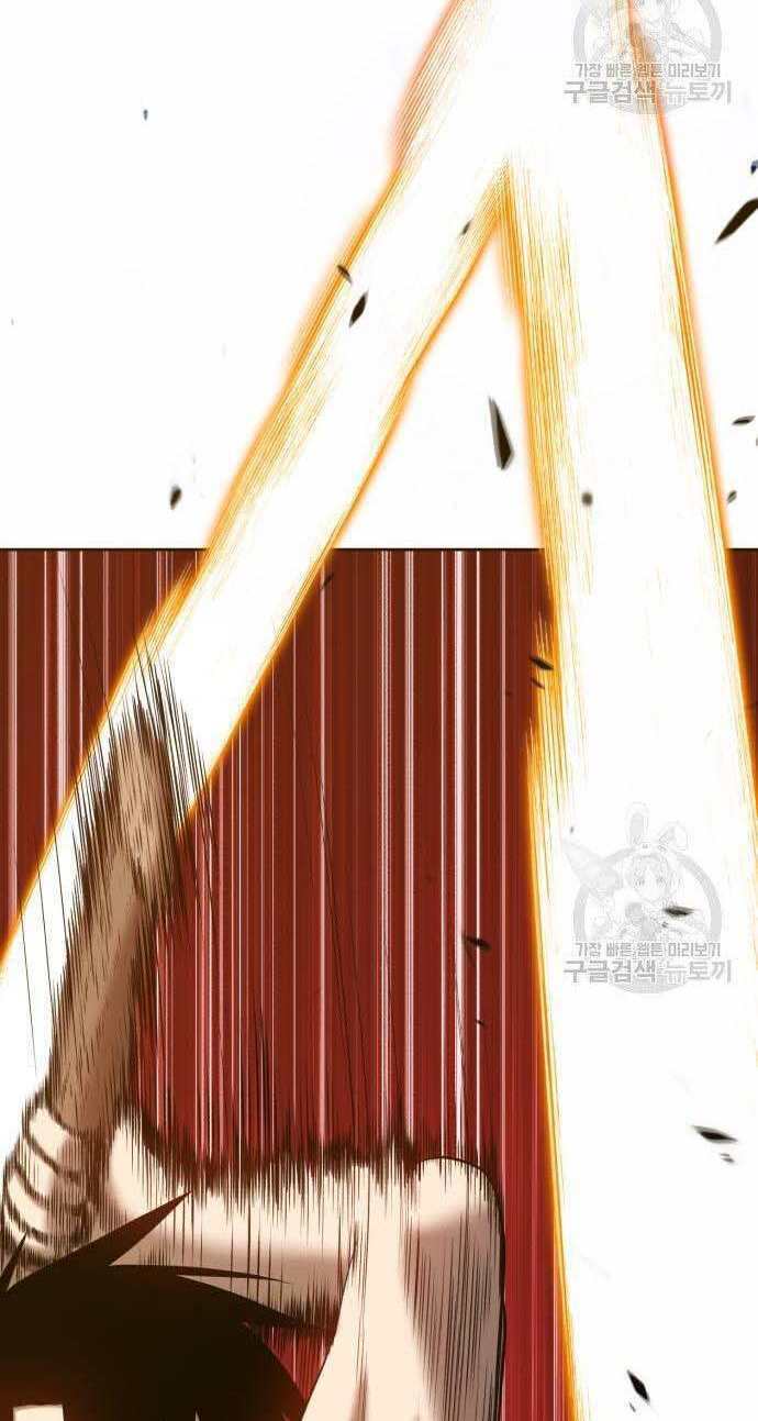 Chapter 32.5 trang 85