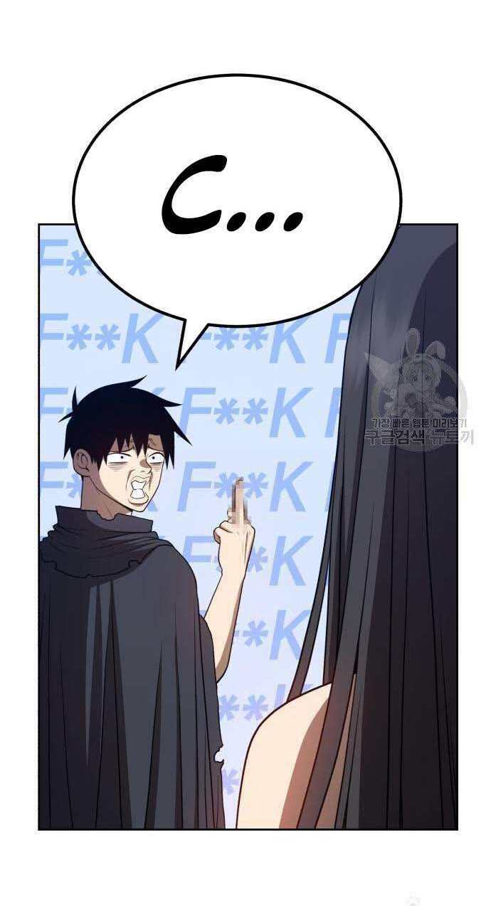 Chapter 32.5 trang 9