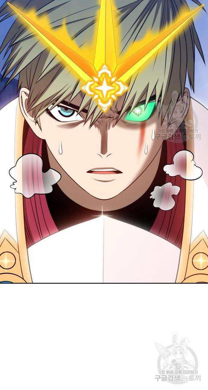 Chapter 32.5 trang 96