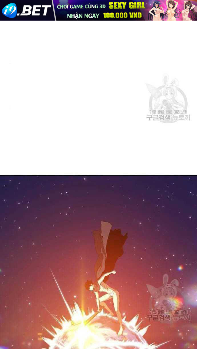 Chapter 33.5 trang 1