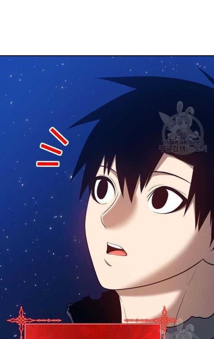 Chapter 33.5 trang 108