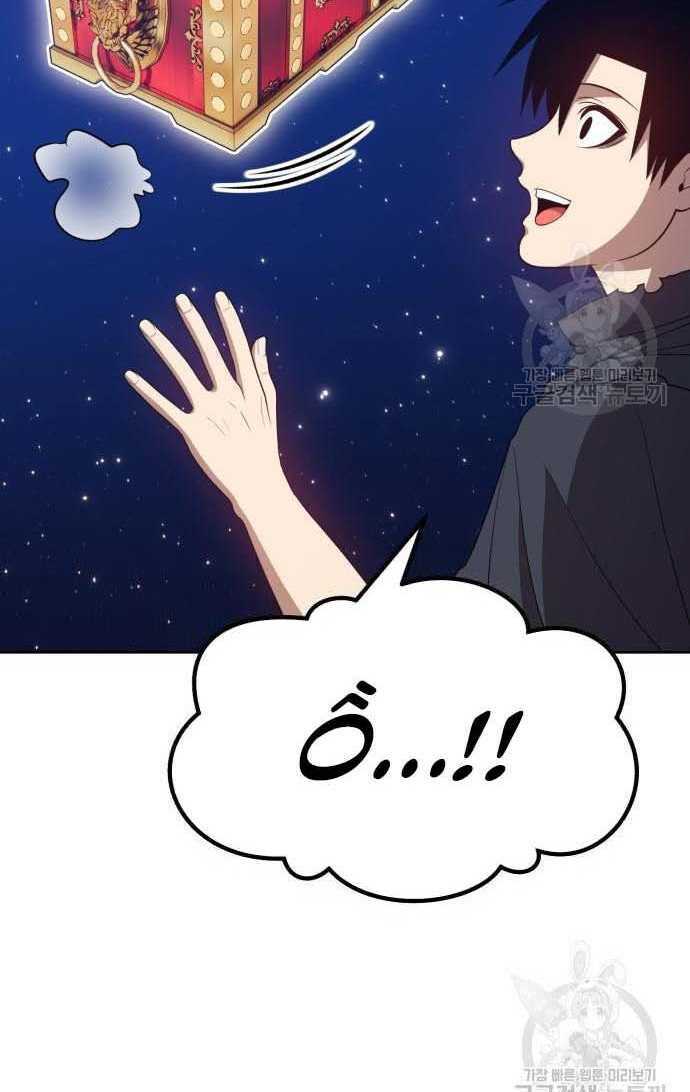 Chapter 33.5 trang 110