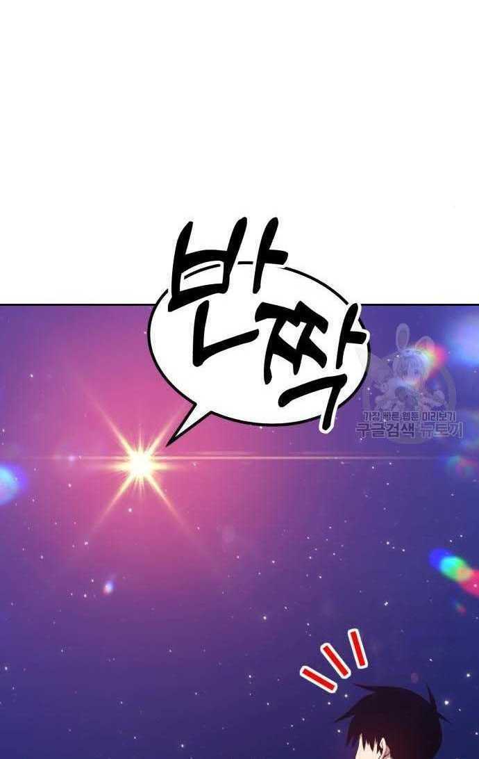 Chapter 33.5 trang 113