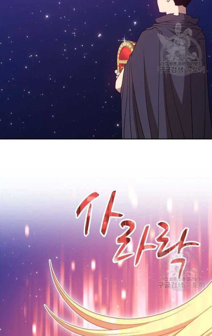 Chapter 33.5 trang 114