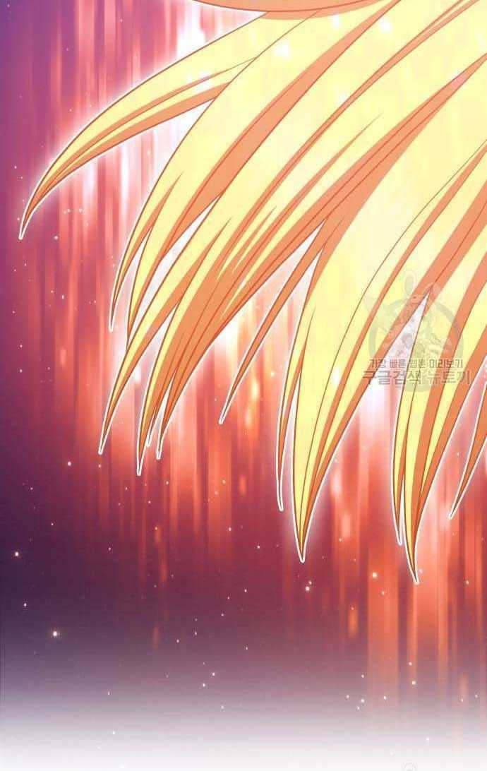 Chapter 33.5 trang 115