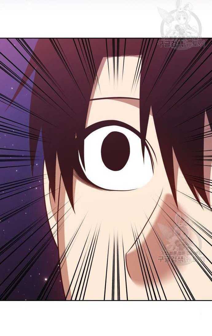 Chapter 33.5 trang 116