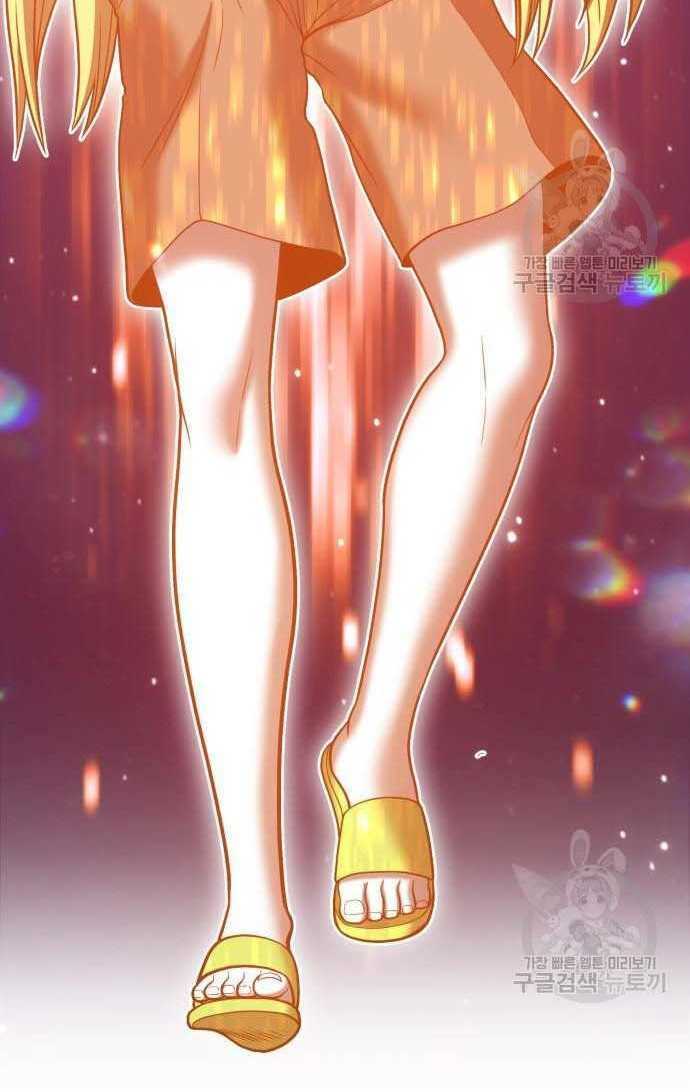 Chapter 33.5 trang 121