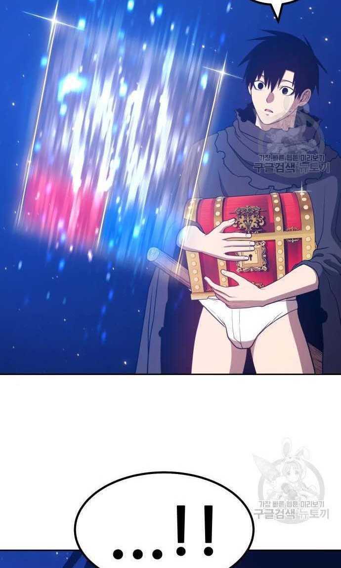 Chapter 33.5 trang 126