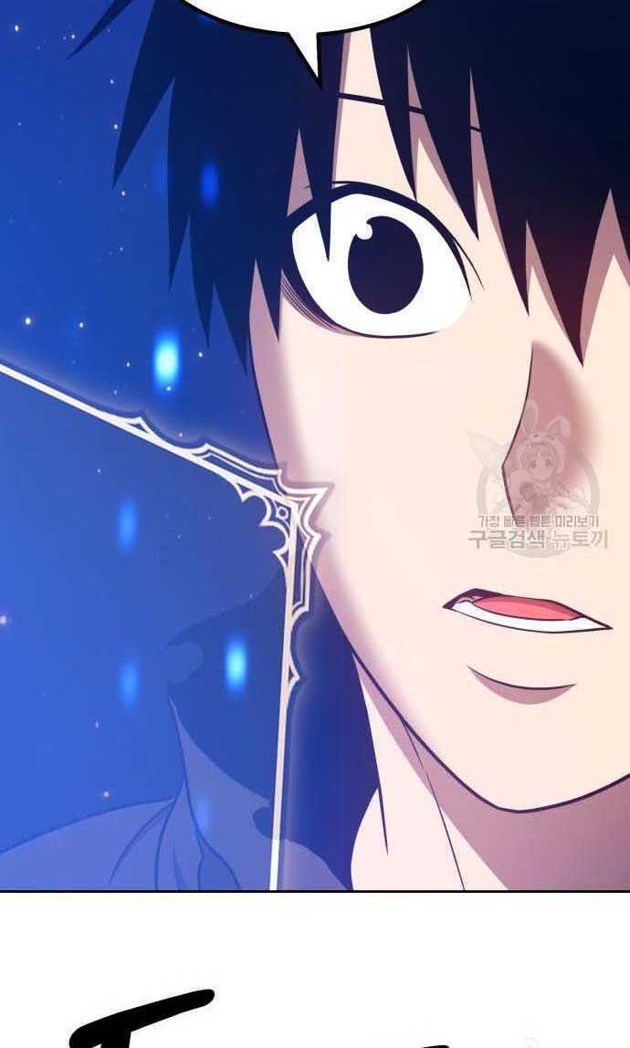 Chapter 33.5 trang 127