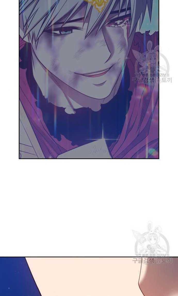 Chapter 33.5 trang 137