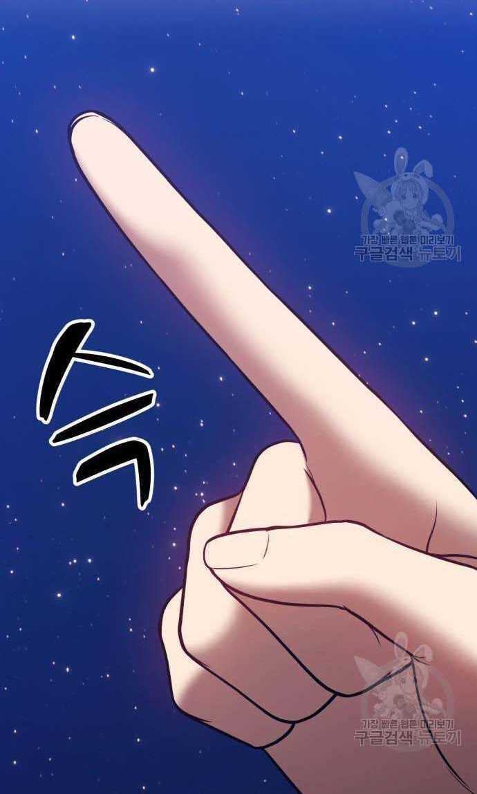 Chapter 33.5 trang 140