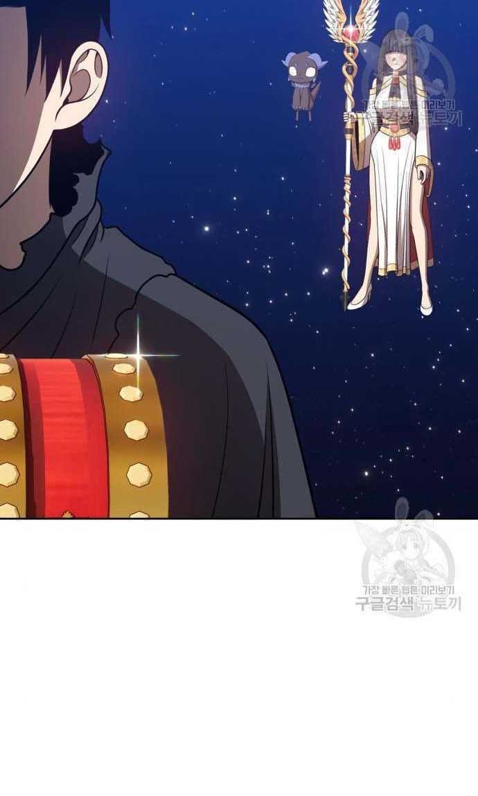 Chapter 33.5 trang 142